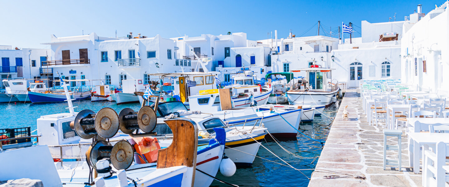 Paros